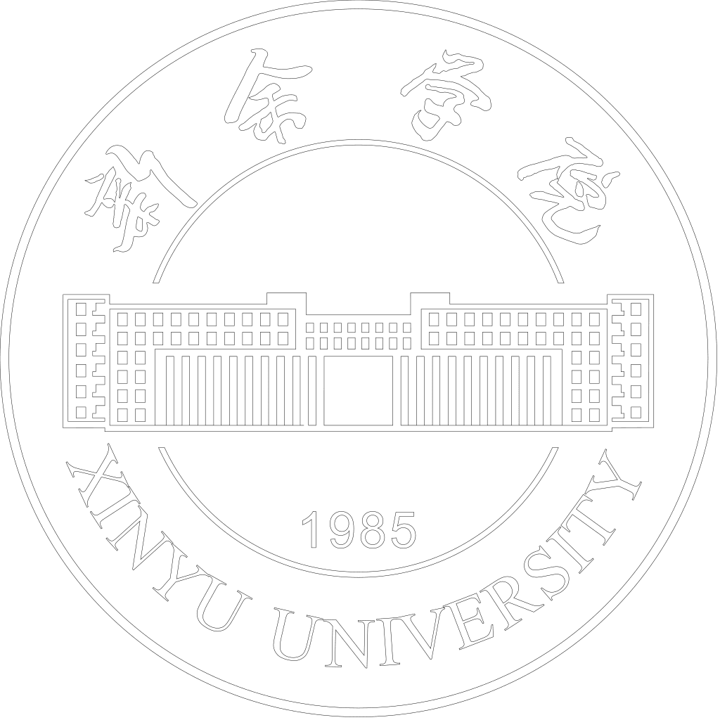 新余学院校徽轮廓图