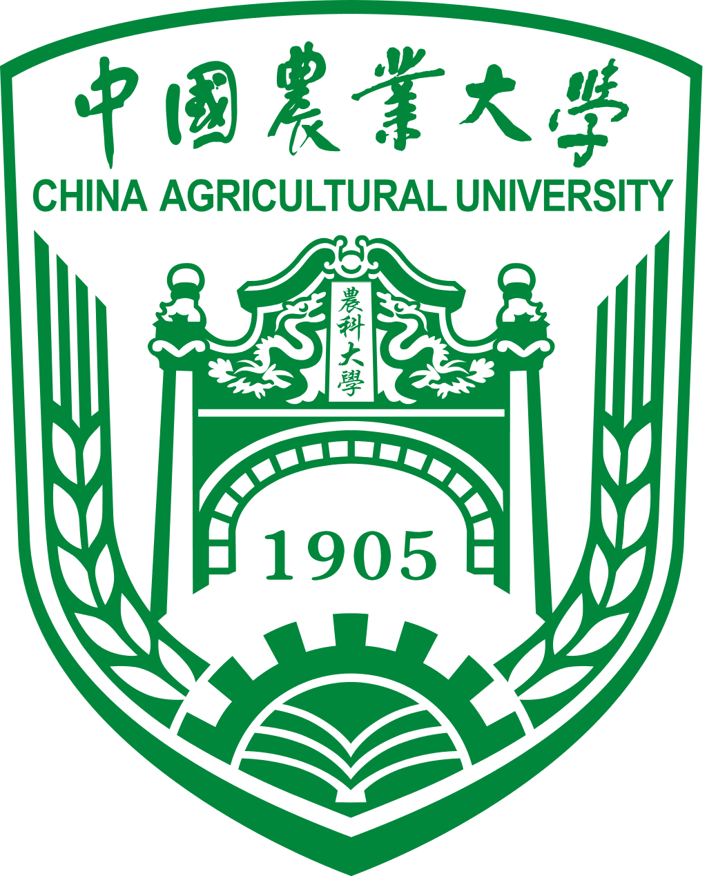 中国农业大学校徽