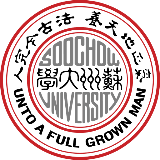 苏州大学校徽矢量图