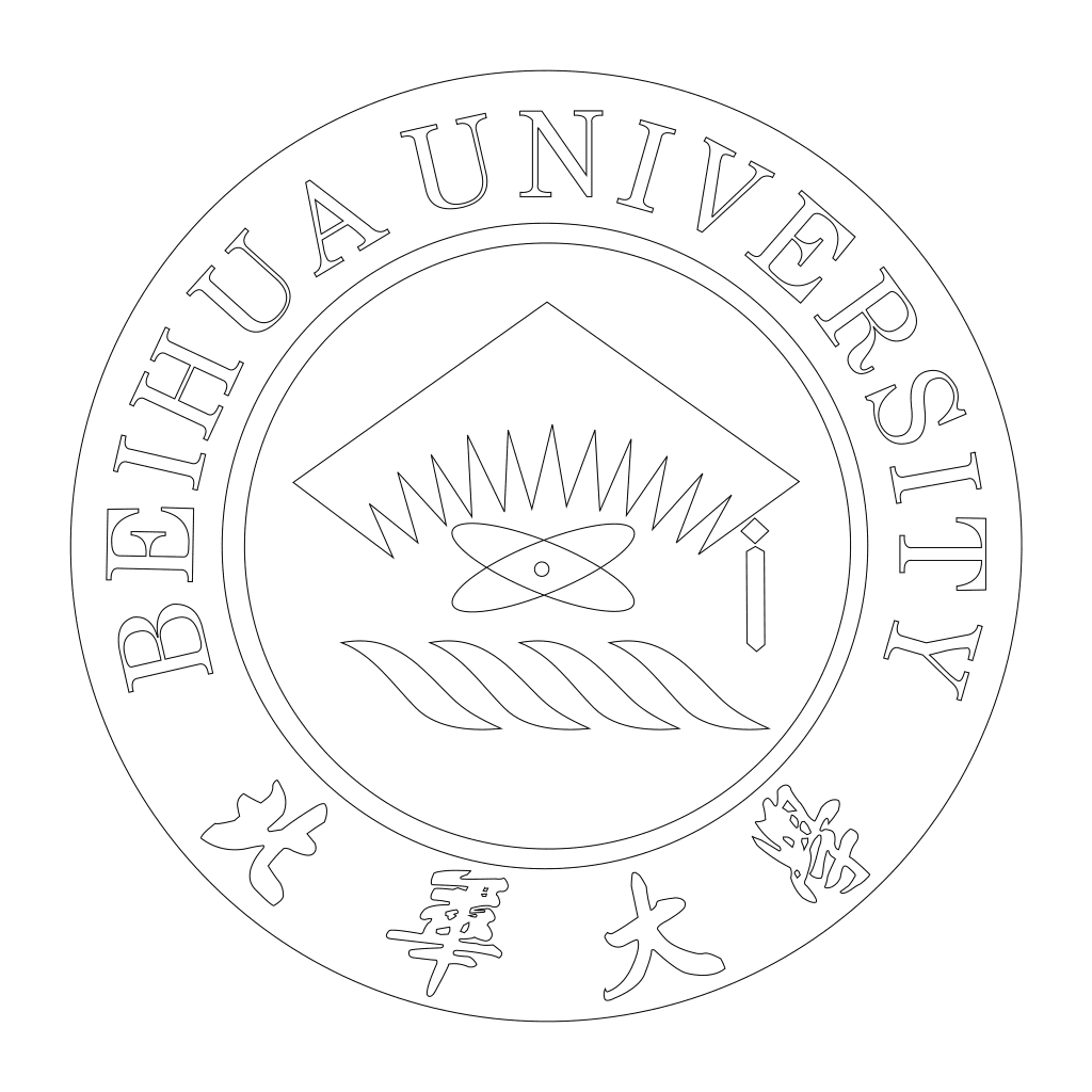 北华大学校徽轮廓图