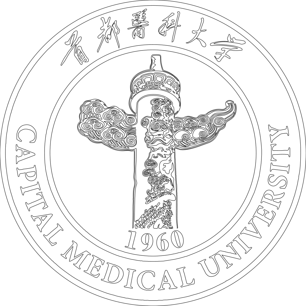 首都医科大学校徽轮廓图