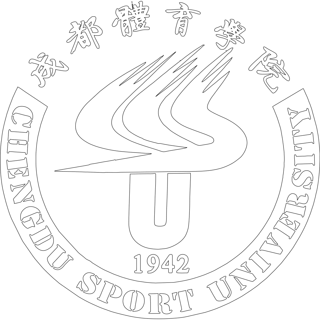 成都体育学院校徽轮廓图