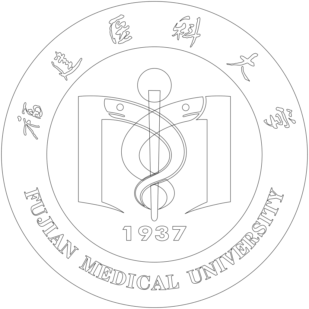 福建医科大学校徽轮廓图