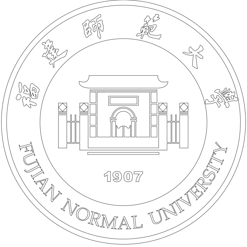 福建师范大学校徽轮廓图