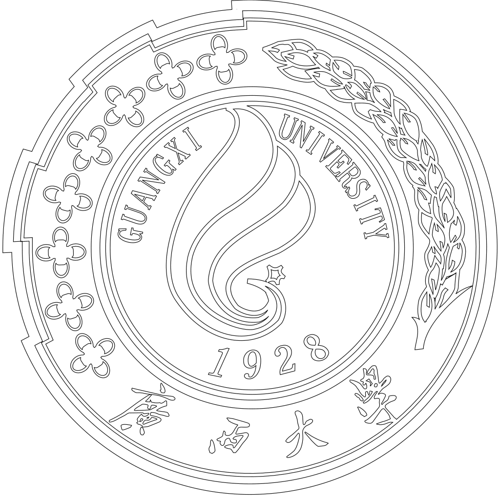 广西大学校徽轮廓图