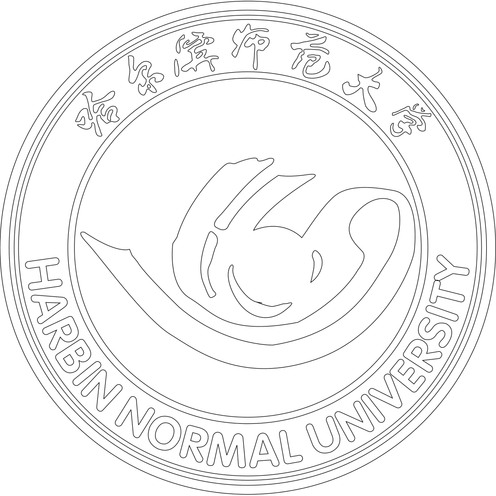 哈尔滨师范大学校徽轮廓图