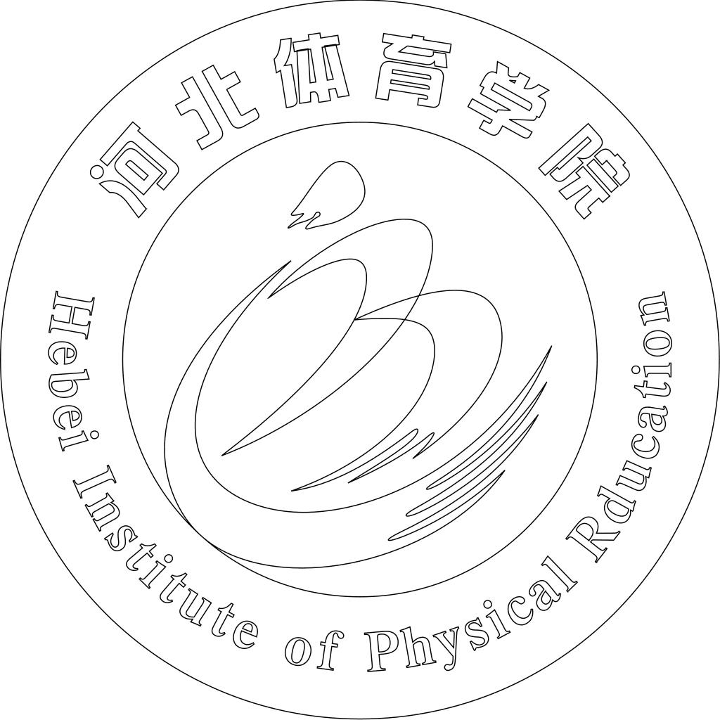 河北体育学院校徽轮廓图