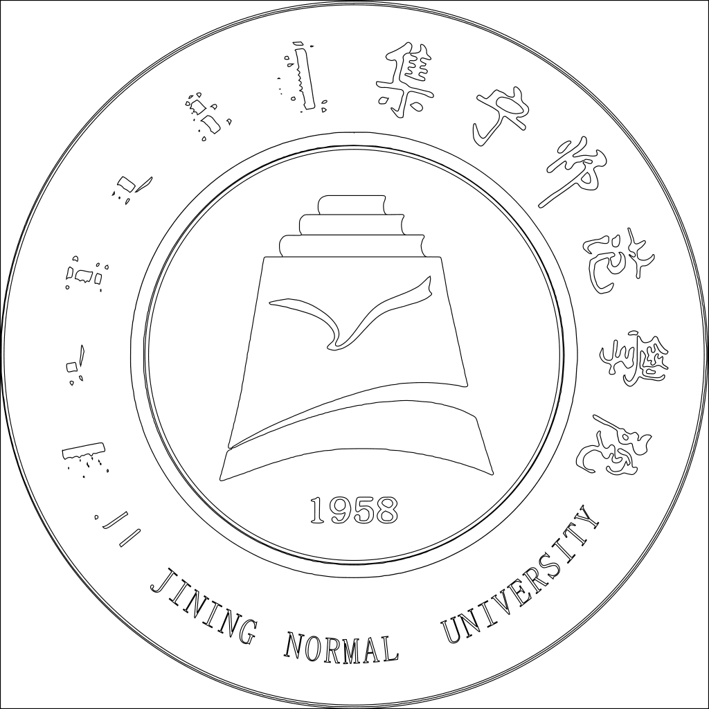 集宁师范学院校徽轮廓图