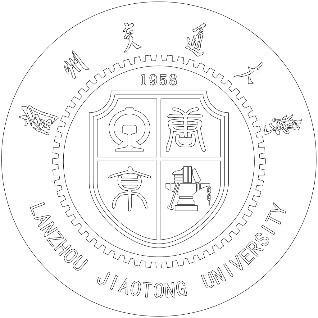 兰州交通大学校徽轮廓图