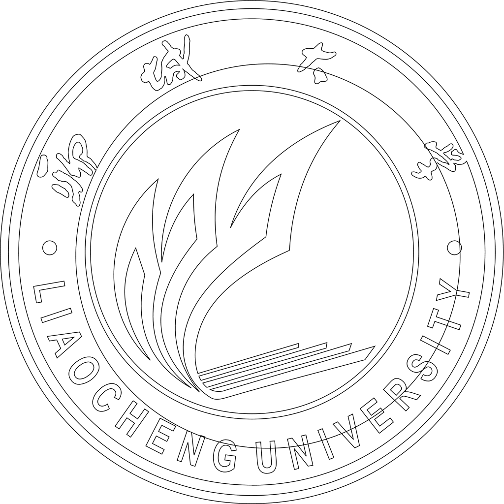 聊城大学校徽轮廓图