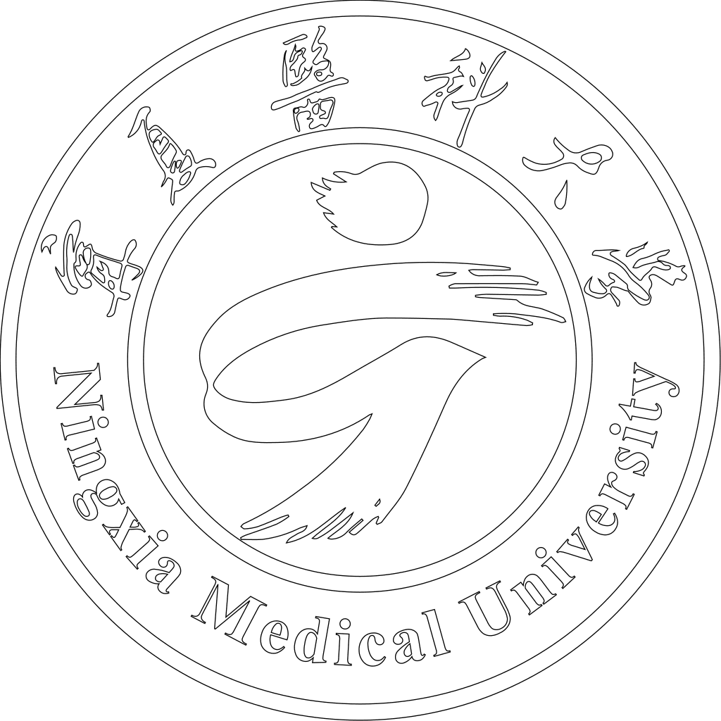 宁夏医科大学校徽轮廓图