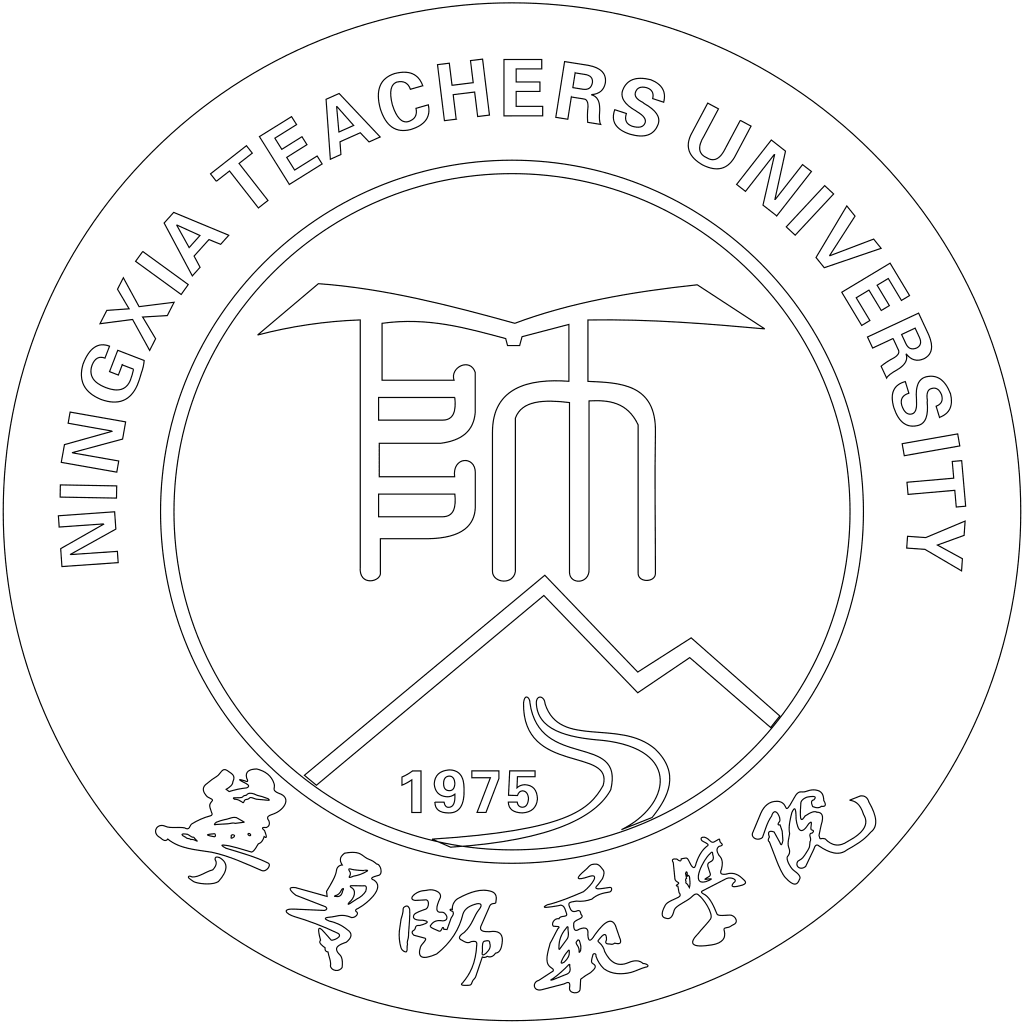 宁夏师范学院校徽轮廓图