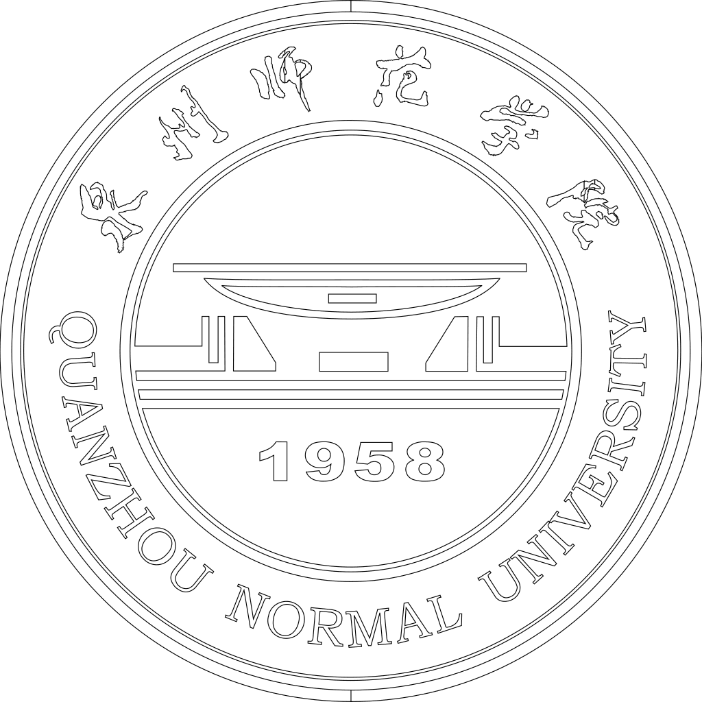 泉州师范学院校徽轮廓图