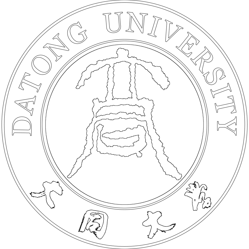 山西大同大学校徽轮廓图