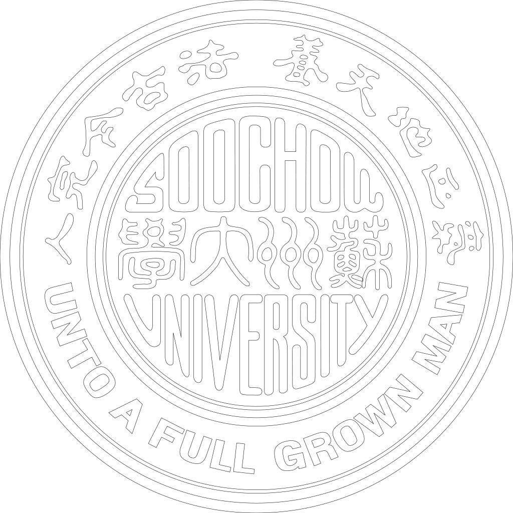 苏州大学校徽轮廓图