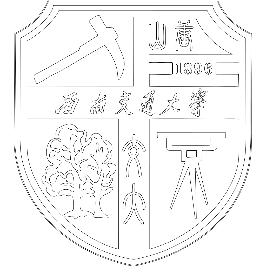 西南交通大学校徽轮廓图