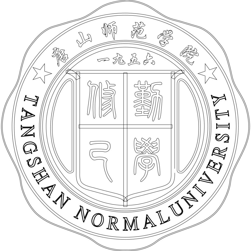 唐山师范学院校徽轮廓图