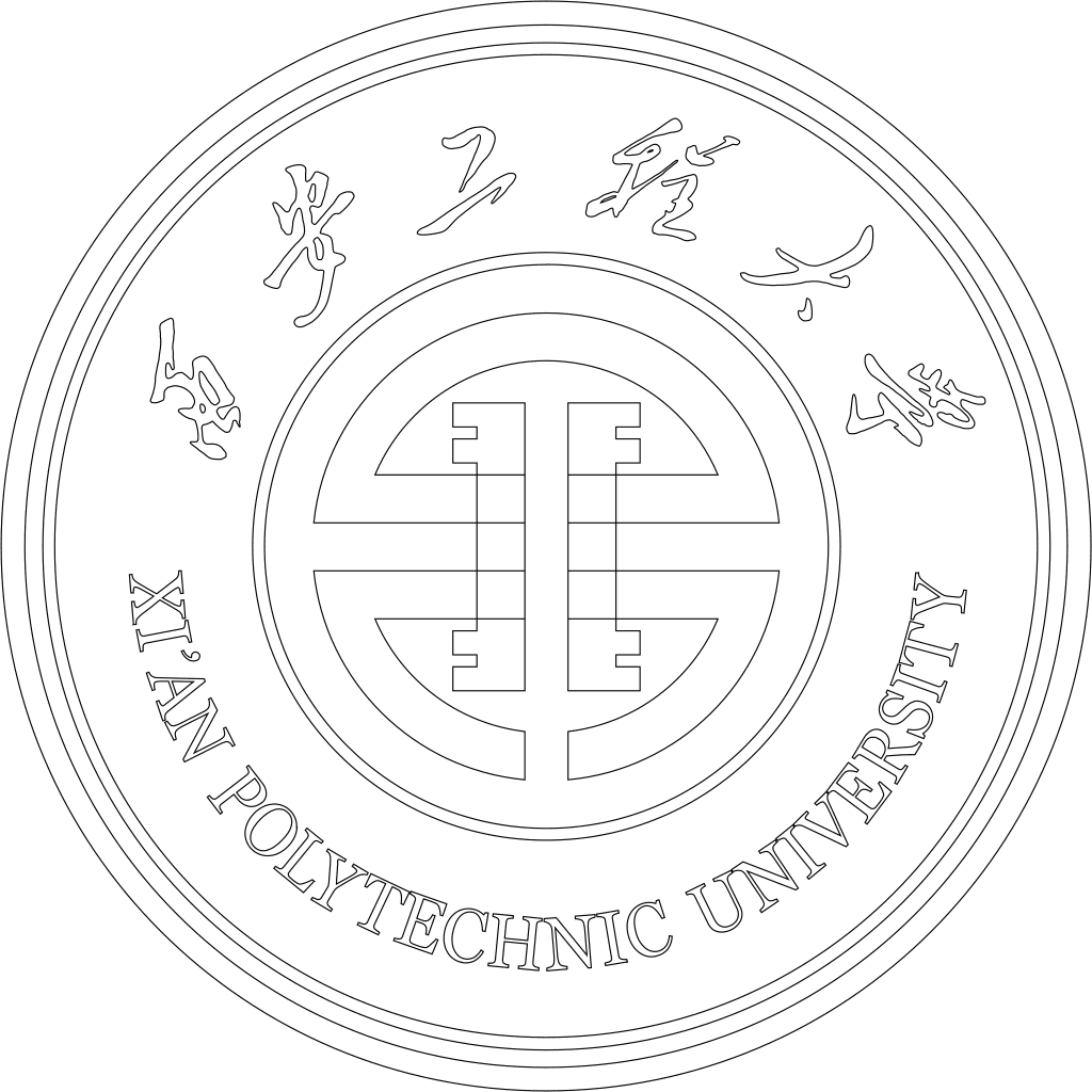 西安工程大学校徽轮廓图