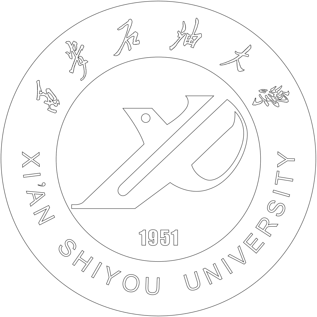 西安石油大学校徽轮廓图